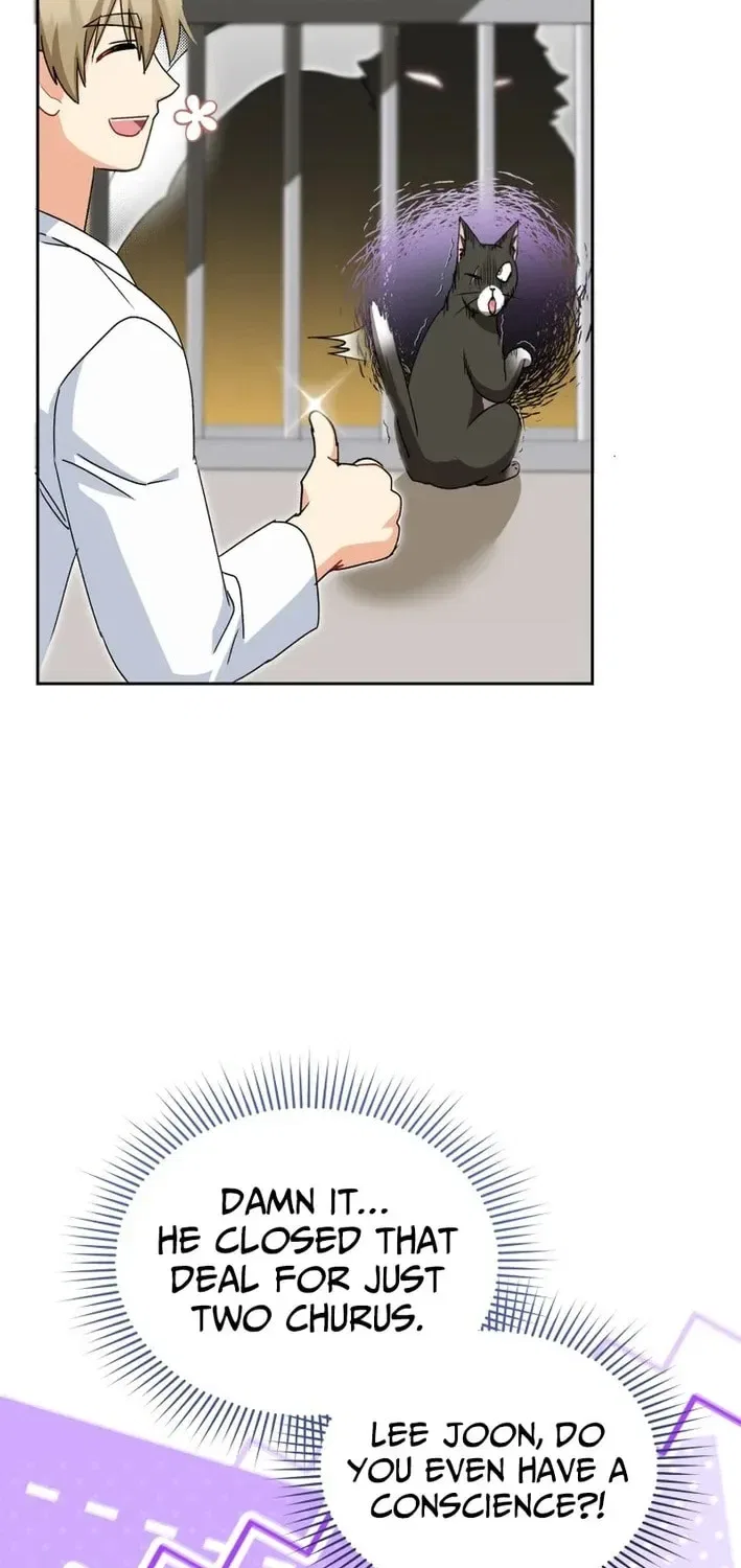 Veterinarian! Hello? Chapter 125 – Page 69