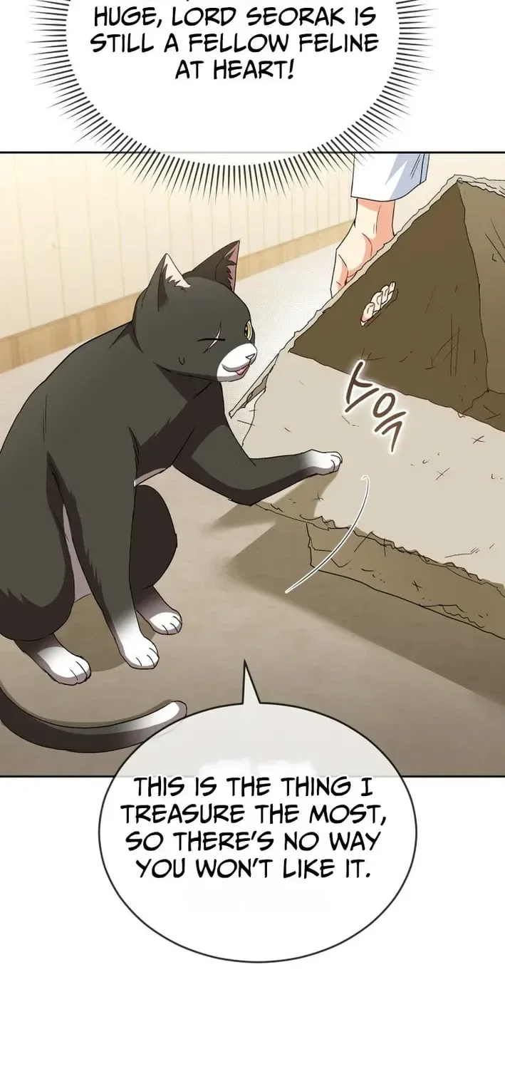 Veterinarian! Hello? Chapter 125 – Page 74