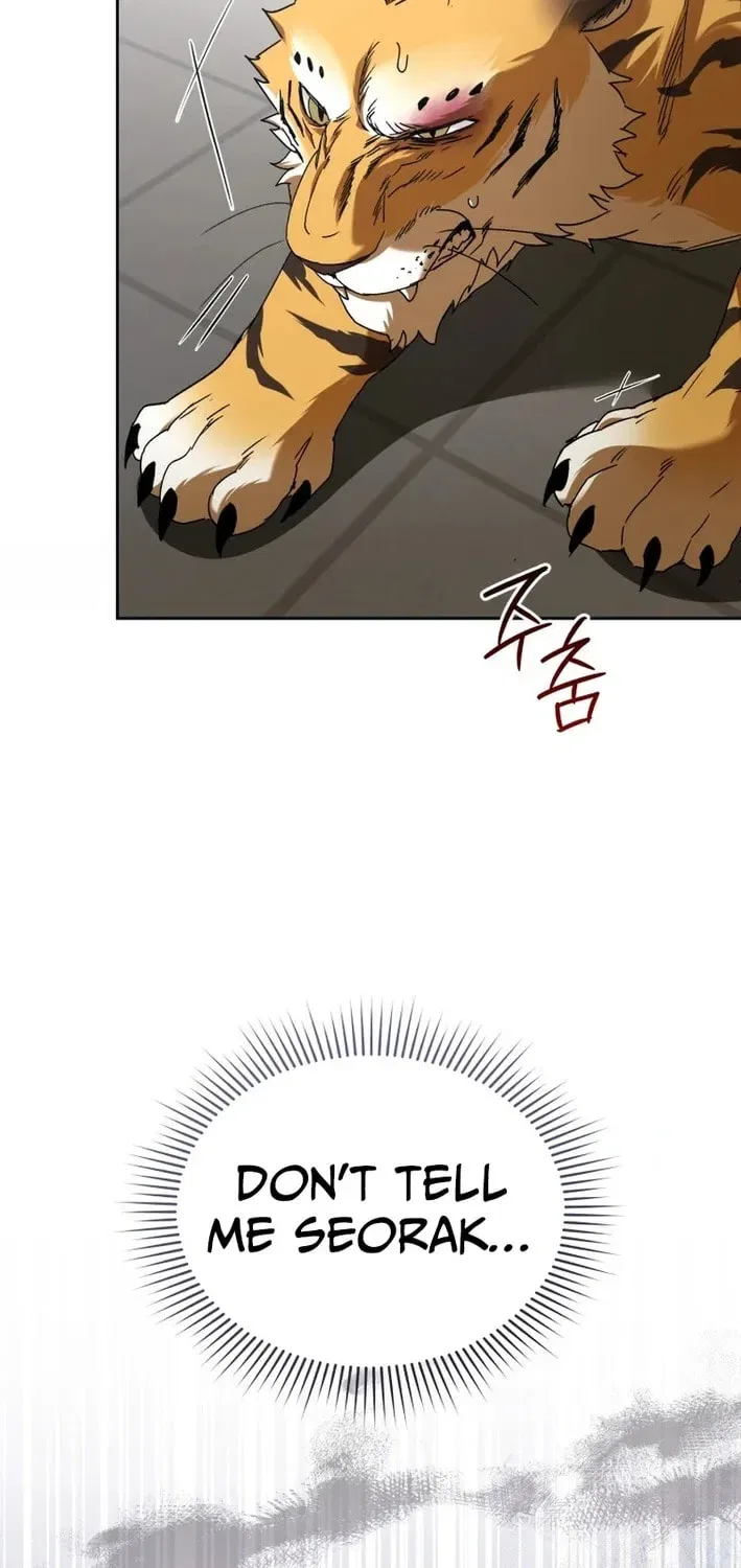 Veterinarian! Hello? Chapter 125 – Page 78