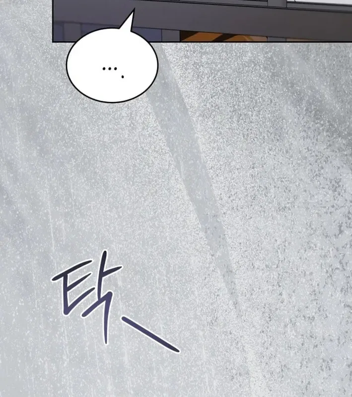 Veterinarian! Hello? Chapter 124 – Page 10