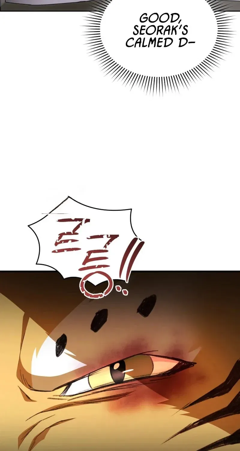 Veterinarian! Hello? Chapter 124 – Page 17