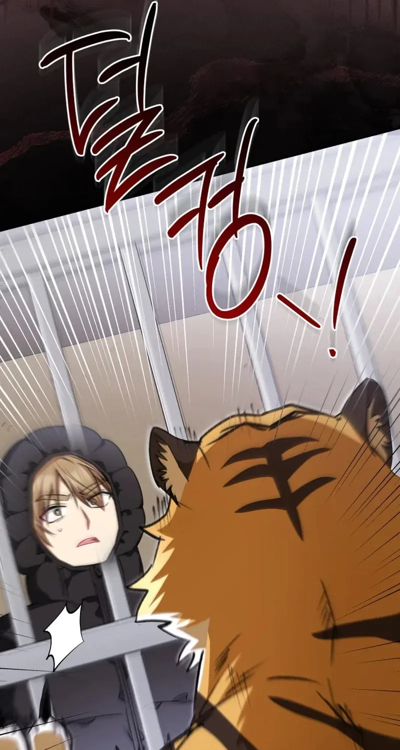 Veterinarian! Hello? Chapter 124 – Page 61