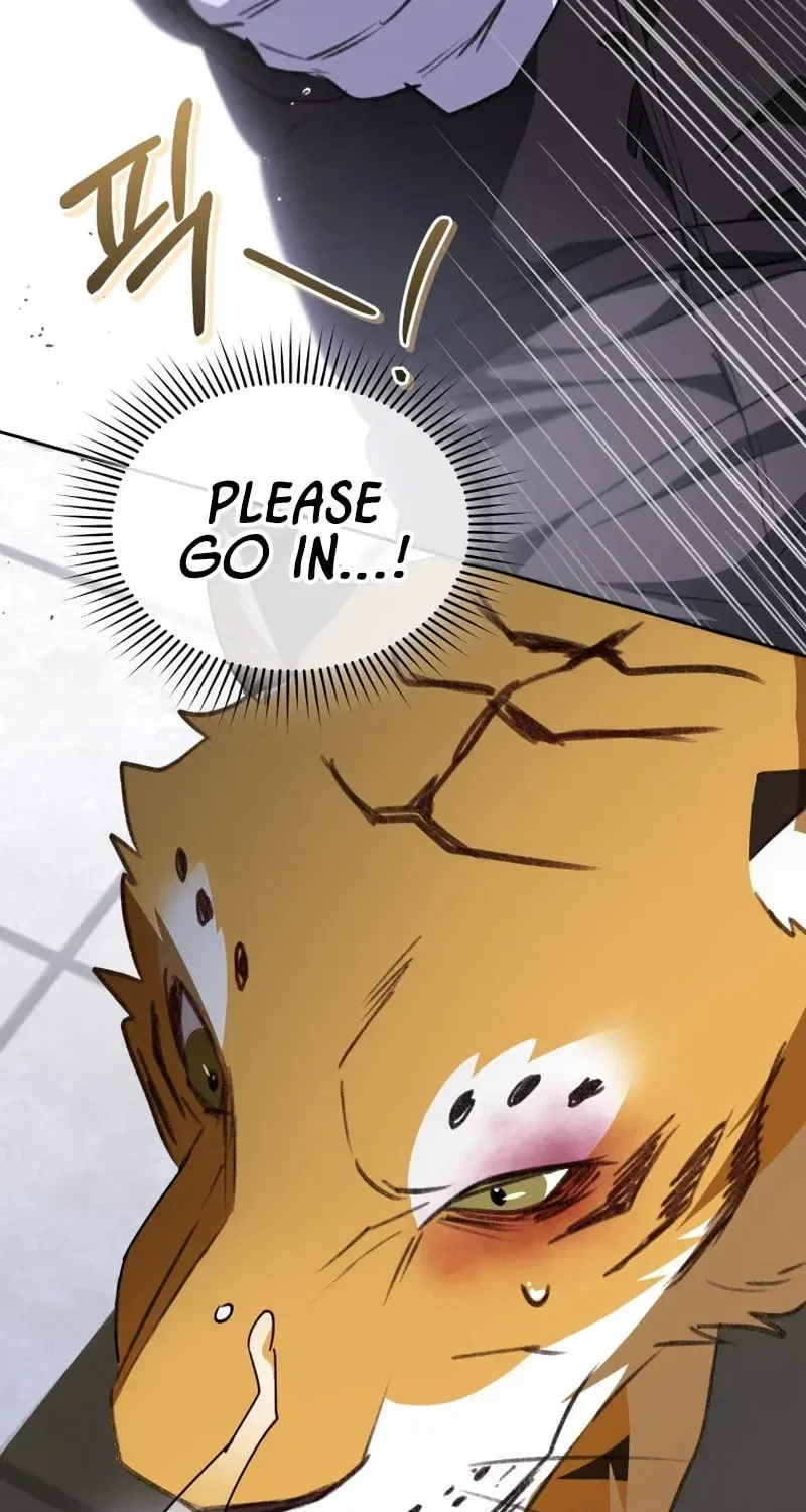 Veterinarian! Hello? Chapter 124 – Page 69