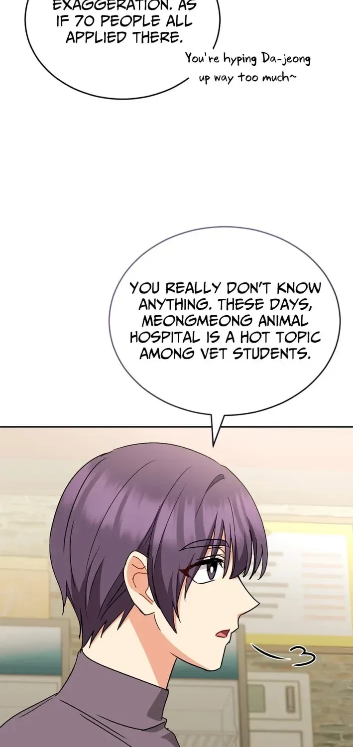 Veterinarian! Hello? Chapter 123 – Page 13
