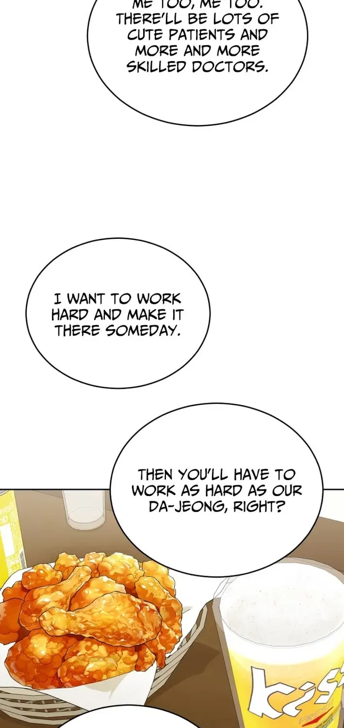 Veterinarian! Hello? Chapter 123 – Page 22
