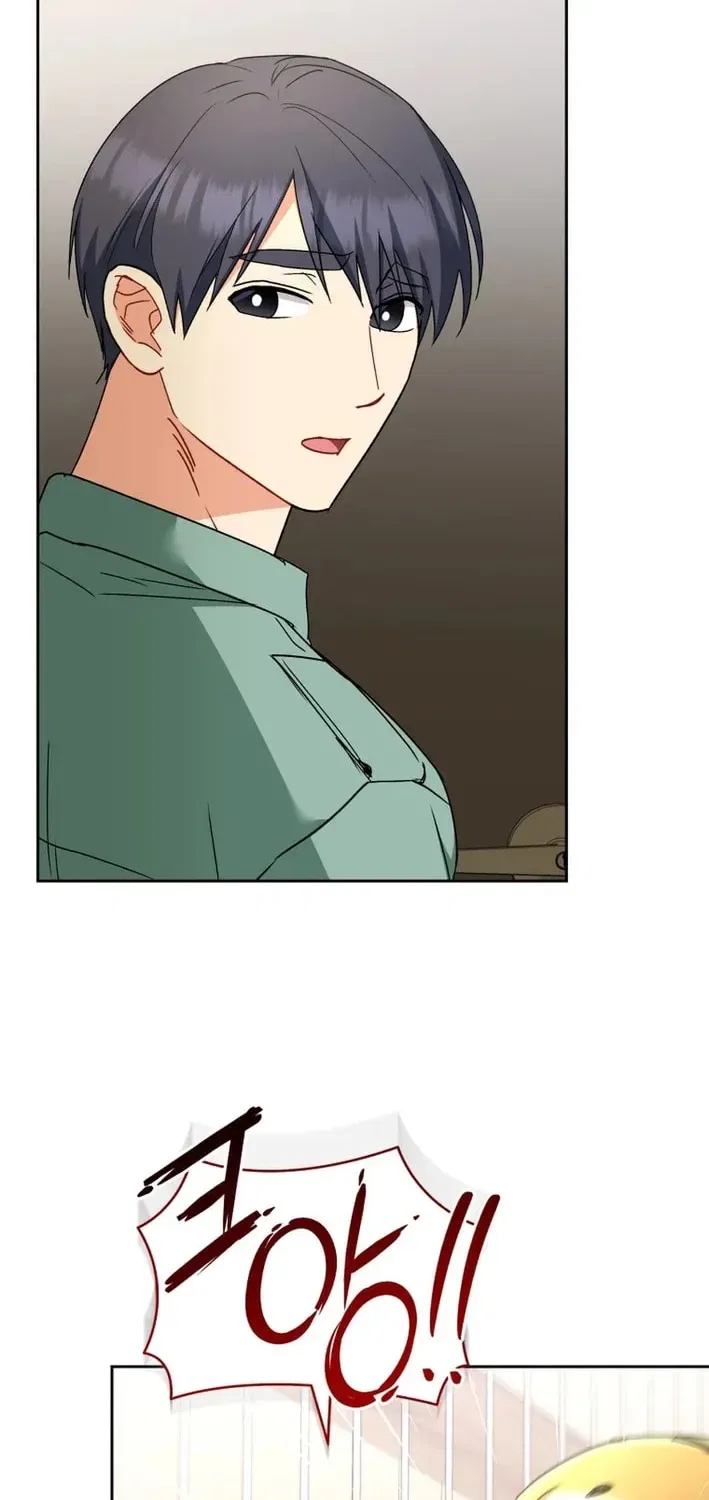 Veterinarian! Hello? Chapter 123 – Page 46