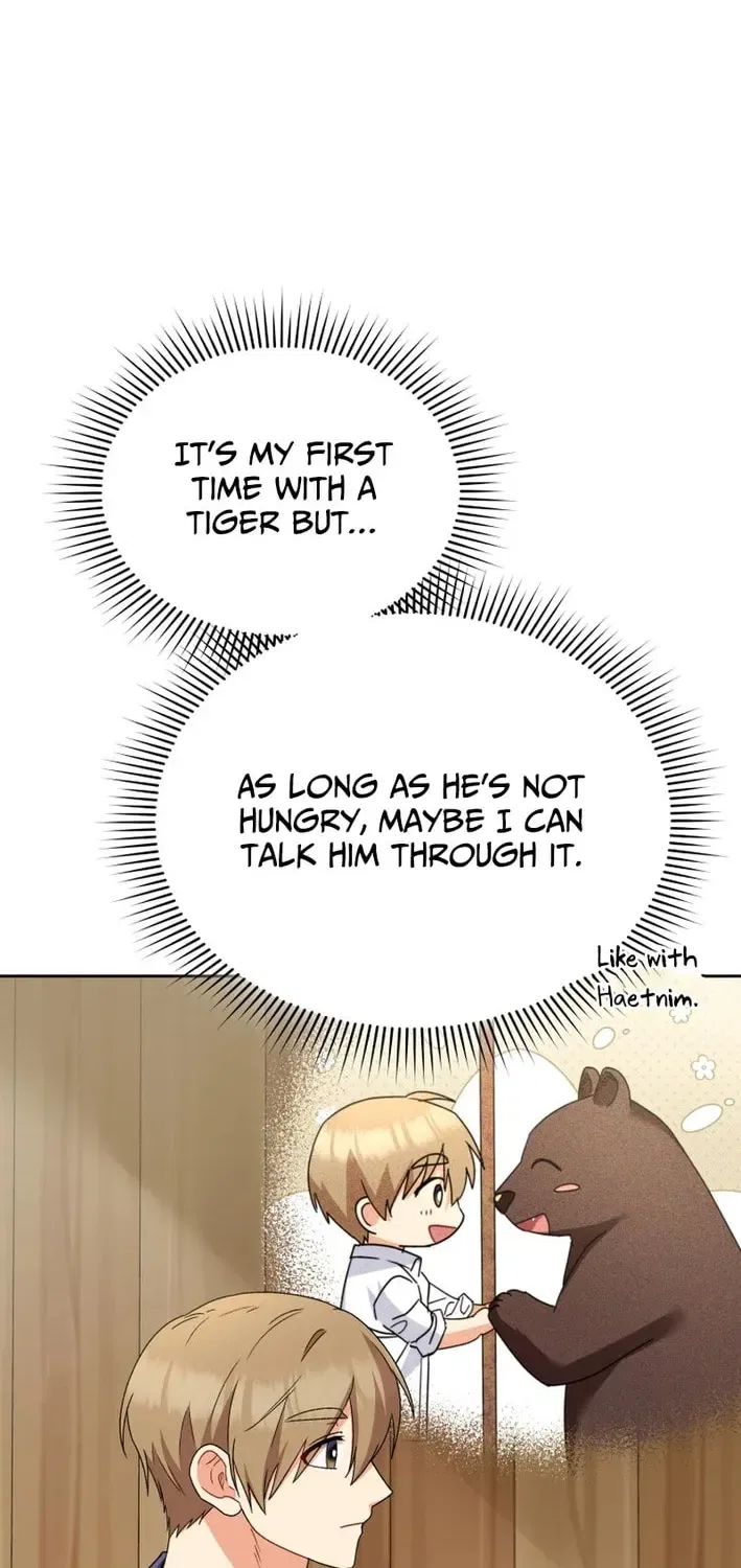 Veterinarian! Hello? Chapter 123 – Page 82