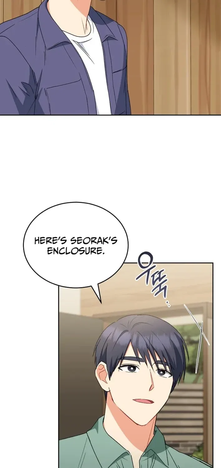 Veterinarian! Hello? Chapter 123 – Page 83