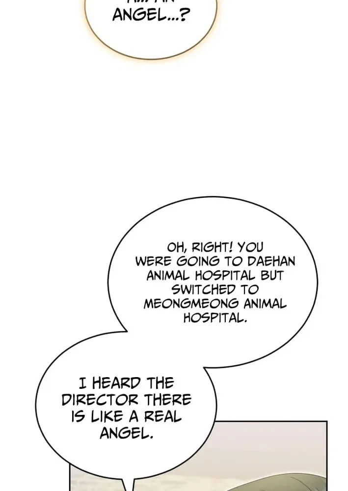 Veterinarian! Hello? Chapter 122 – Page 7