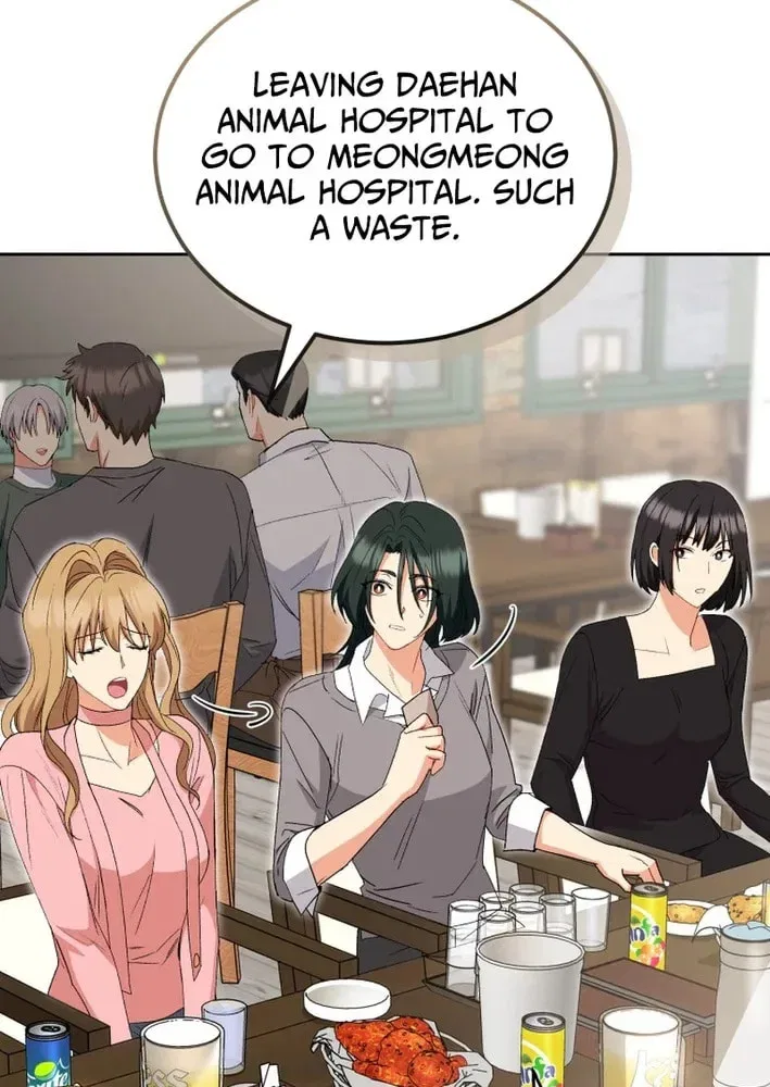 Veterinarian! Hello? Chapter 122 – Page 14