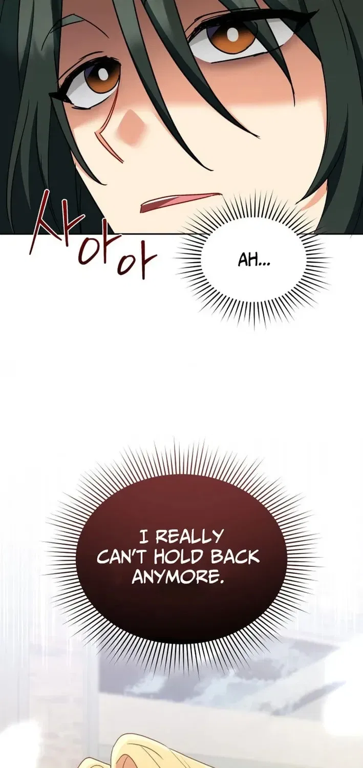 Veterinarian! Hello? Chapter 122 – Page 74
