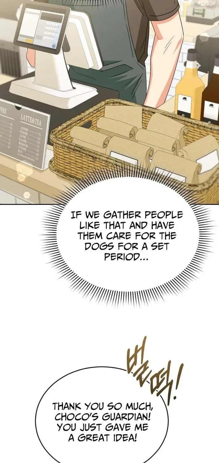 Veterinarian! Hello? Chapter 121 – Page 13
