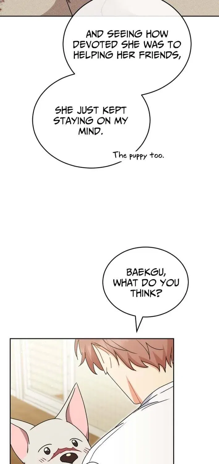 Veterinarian! Hello? Chapter 121 – Page 73