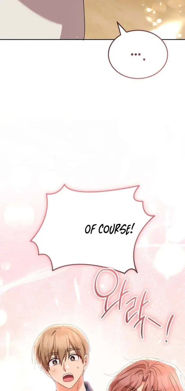 Veterinarian! Hello? Chapter 121 – Page 76