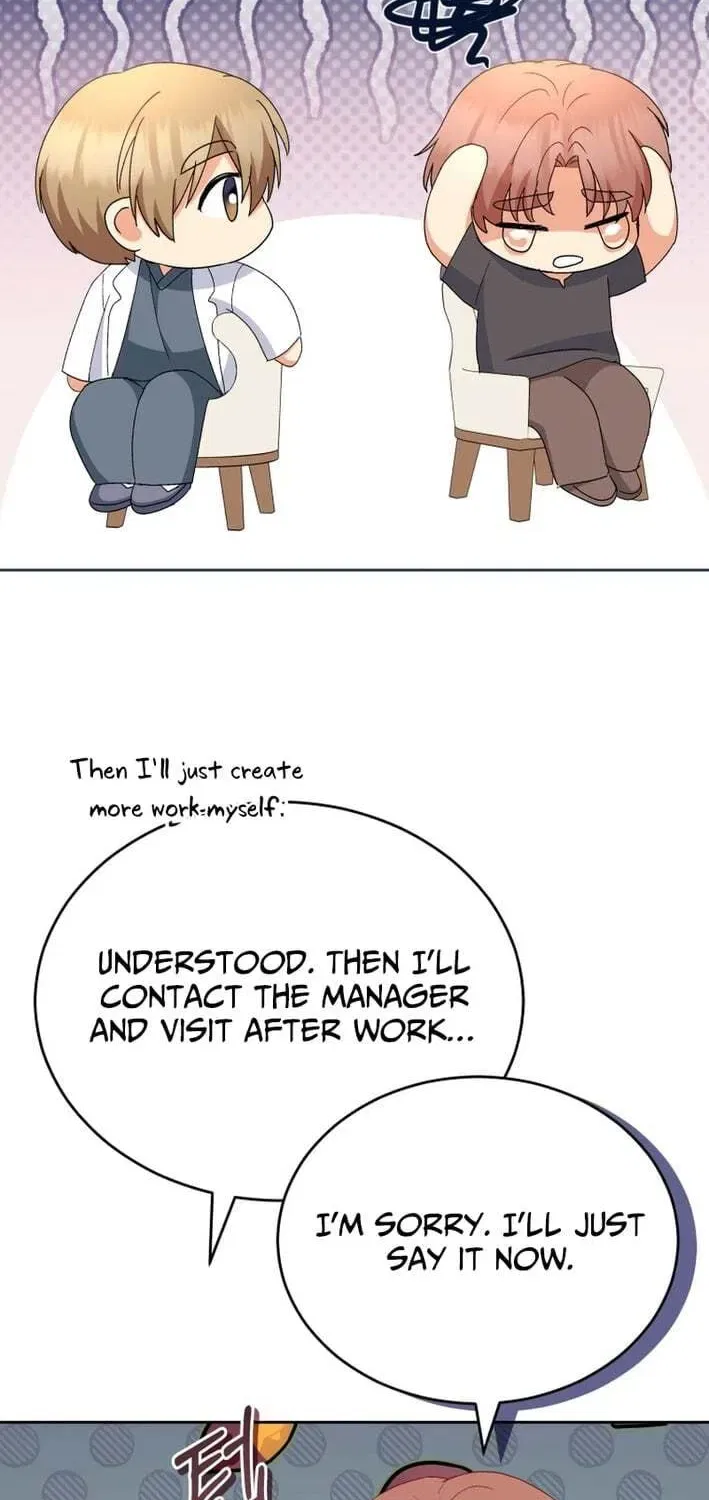 Veterinarian! Hello? Chapter 120 – Page 67
