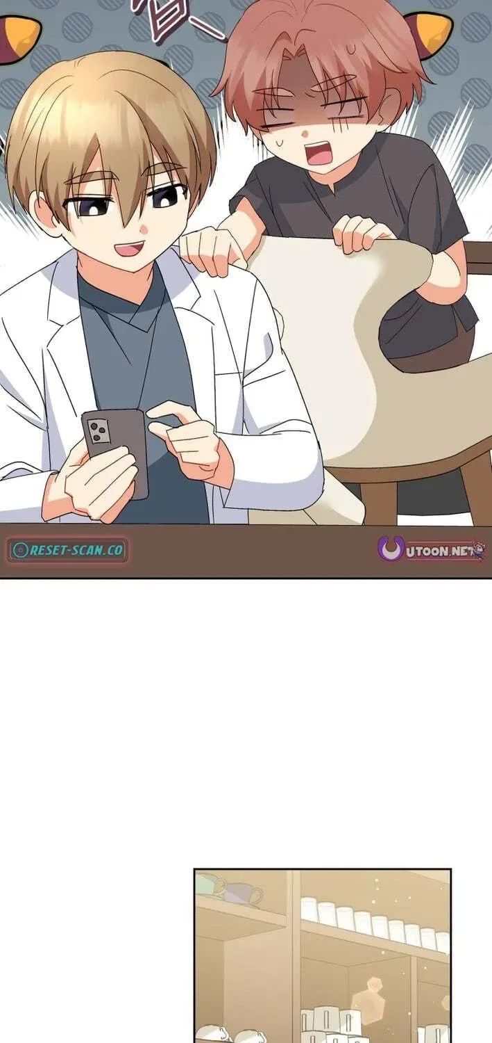 Veterinarian! Hello? Chapter 120 – Page 68