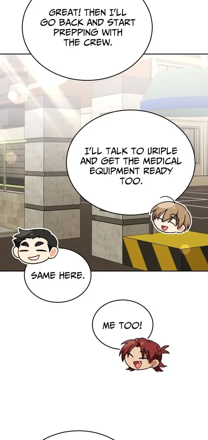 Veterinarian! Hello? Chapter 119 – Page 26