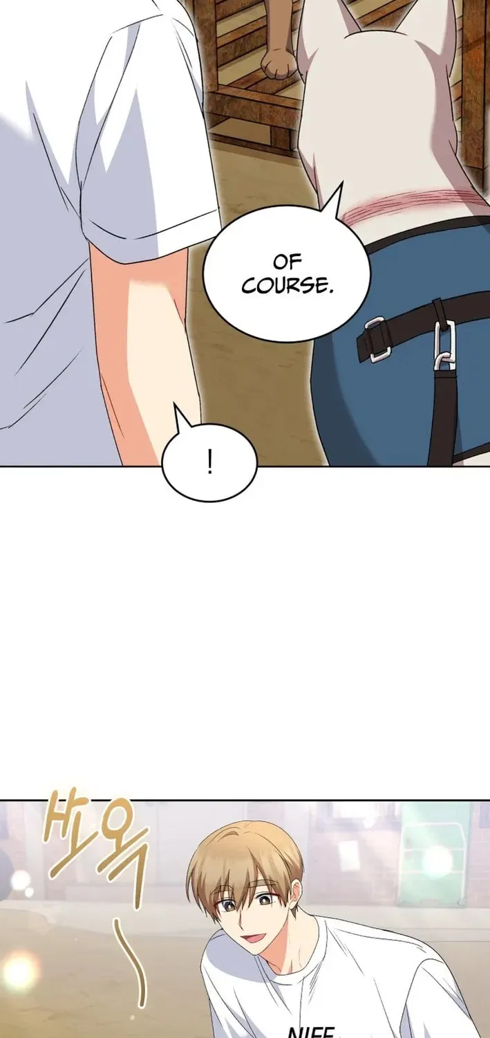 Veterinarian! Hello? Chapter 119 – Page 68