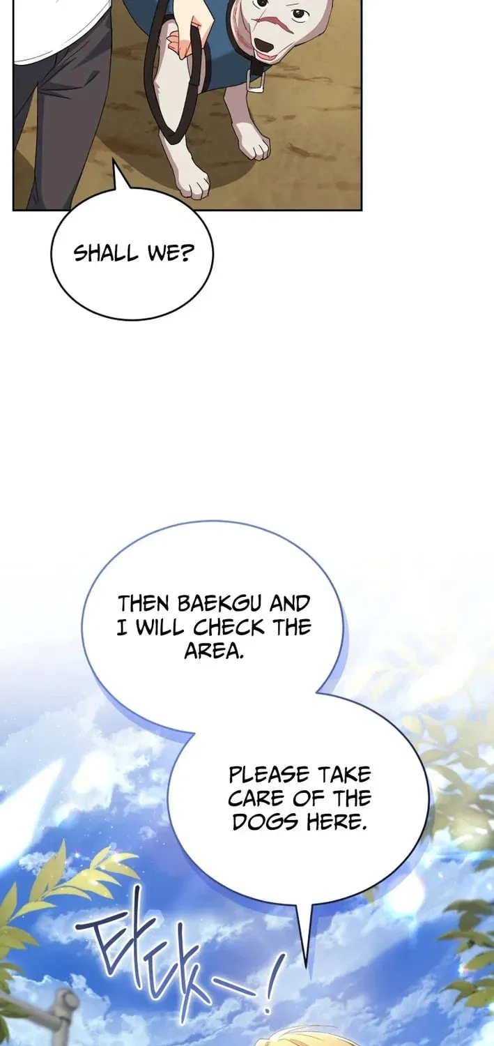 Veterinarian! Hello? Chapter 119 – Page 73