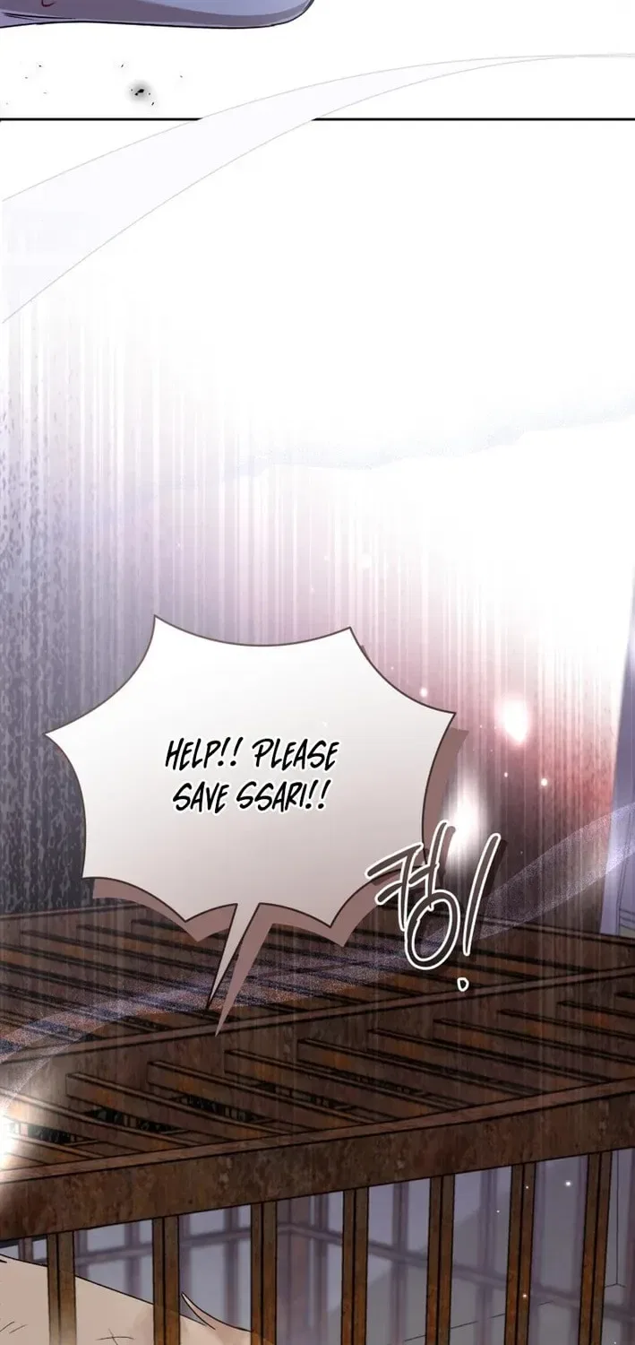 Veterinarian! Hello? Chapter 119 – Page 82