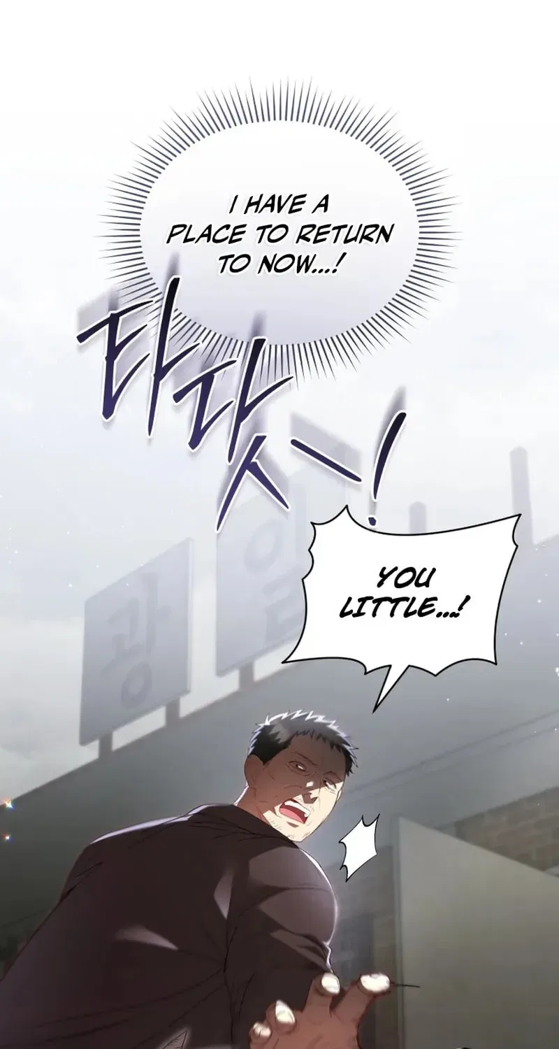 Veterinarian! Hello? Chapter 118 – Page 12