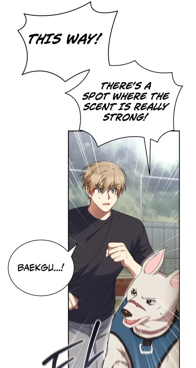 Veterinarian! Hello? Chapter 118 – Page 71
