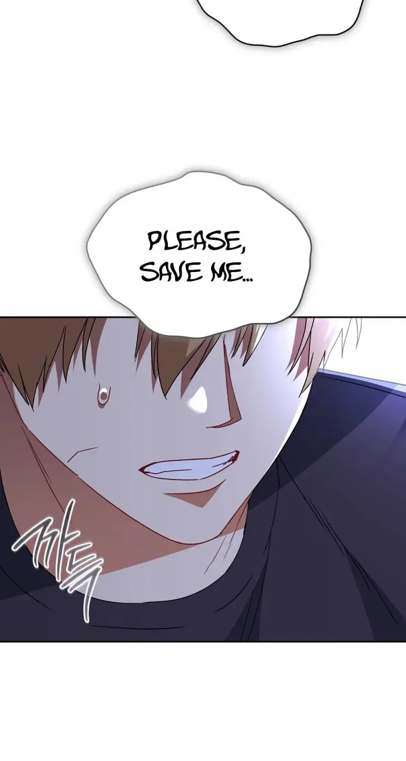 Veterinarian! Hello? Chapter 118 – Page 81