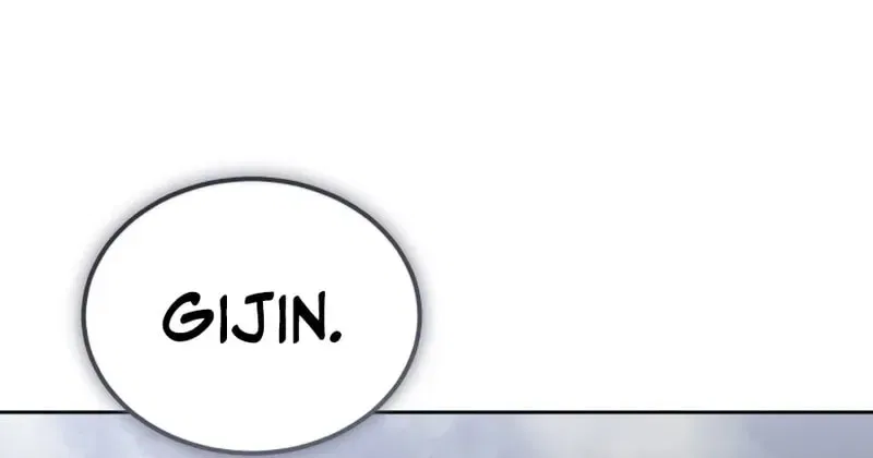 Veterinarian! Hello? Chapter 118 – Page 82
