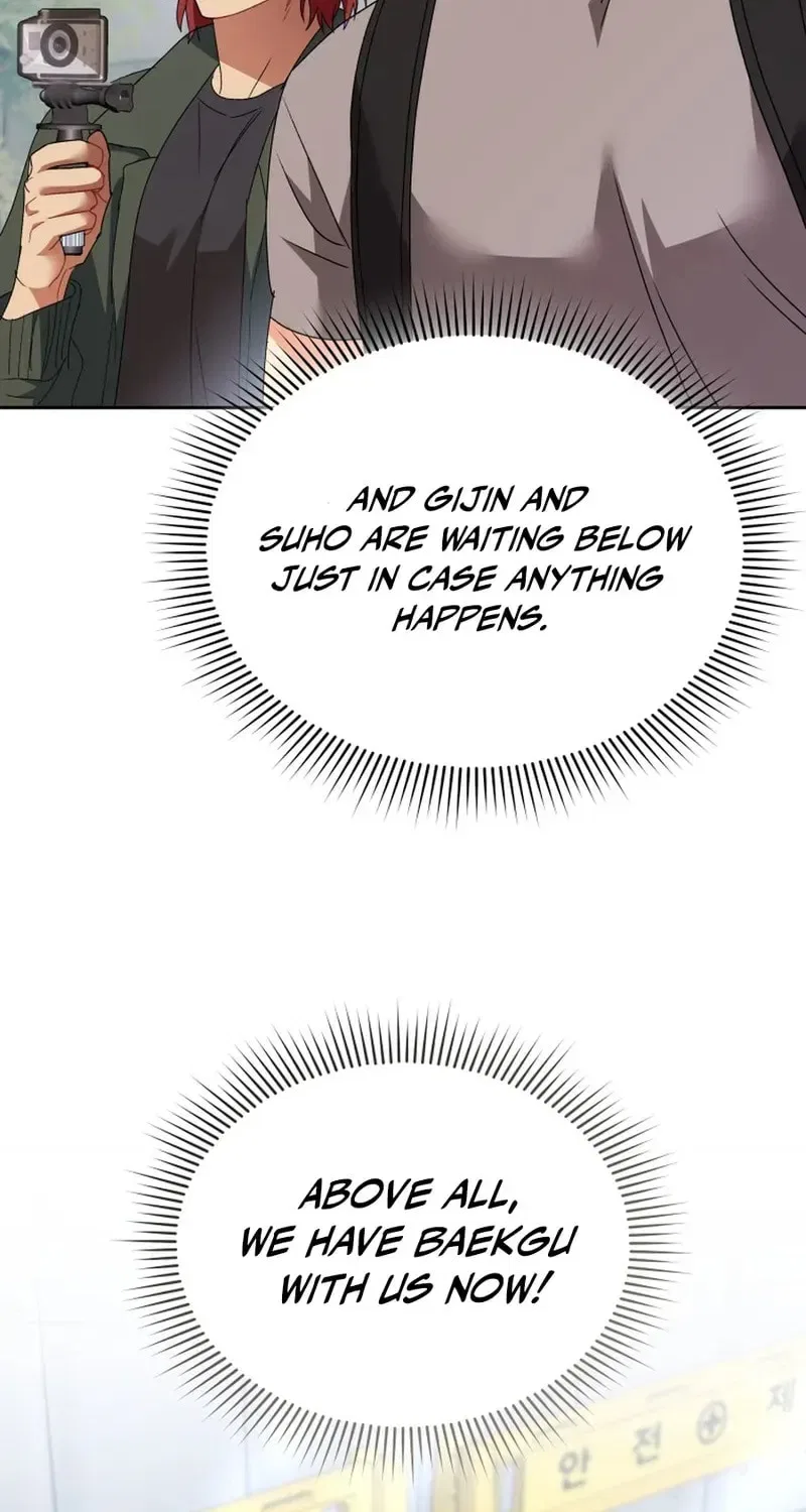 Veterinarian! Hello? Chapter 117 – Page 64