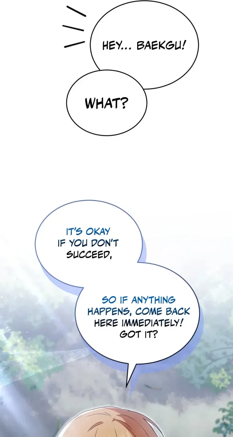 Veterinarian! Hello? Chapter 117 – Page 69
