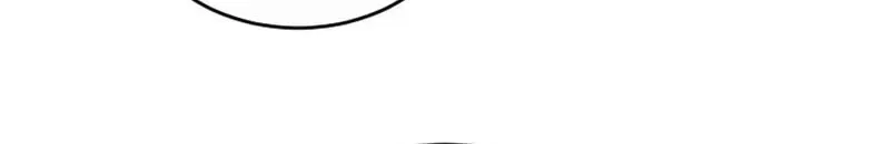 Veterinarian! Hello? Chapter 117 – Page 74