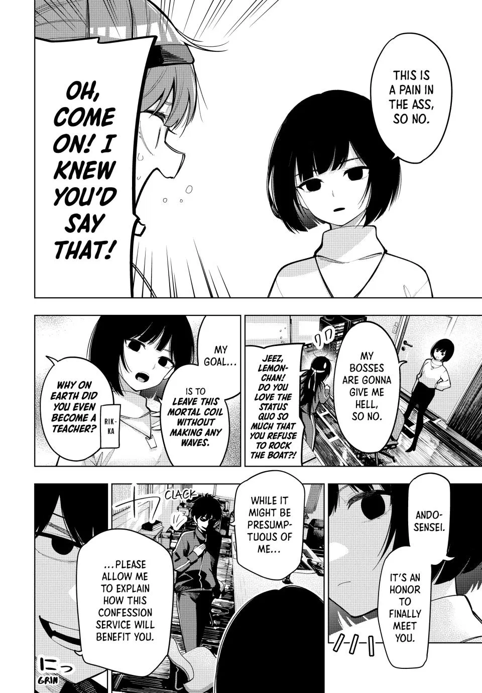 Anime – Tune In to the Midnight Heart Chapter 12 – Page 4