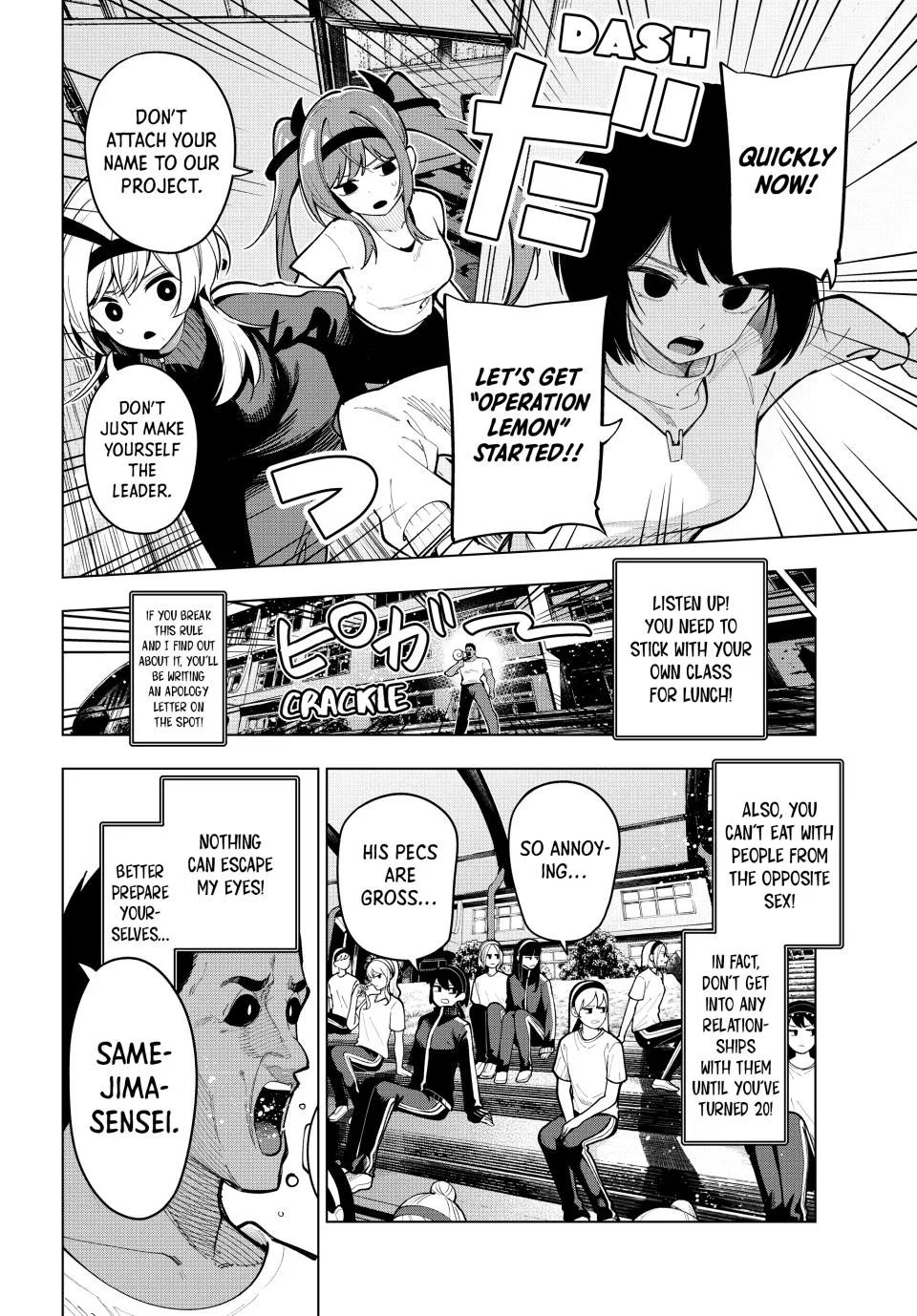 Anime – Tune In to the Midnight Heart Chapter 12 – Page 10