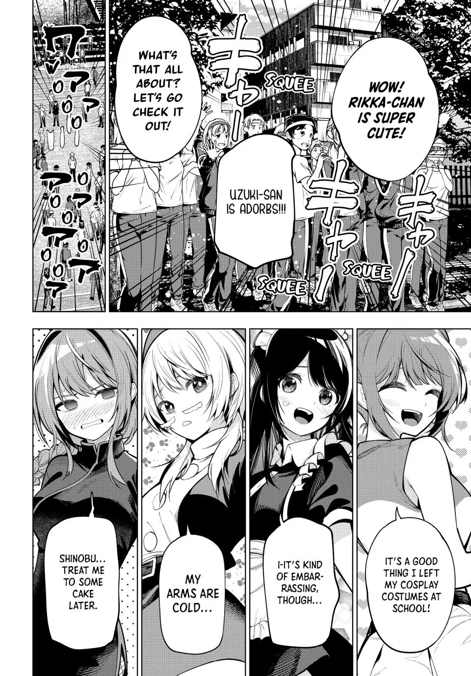 Anime – Tune In to the Midnight Heart Chapter 12 – Page 15
