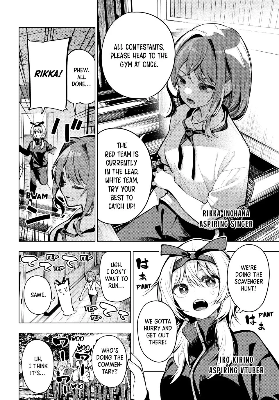 Anime – Tune In to the Midnight Heart Chapter 11 – Page 4