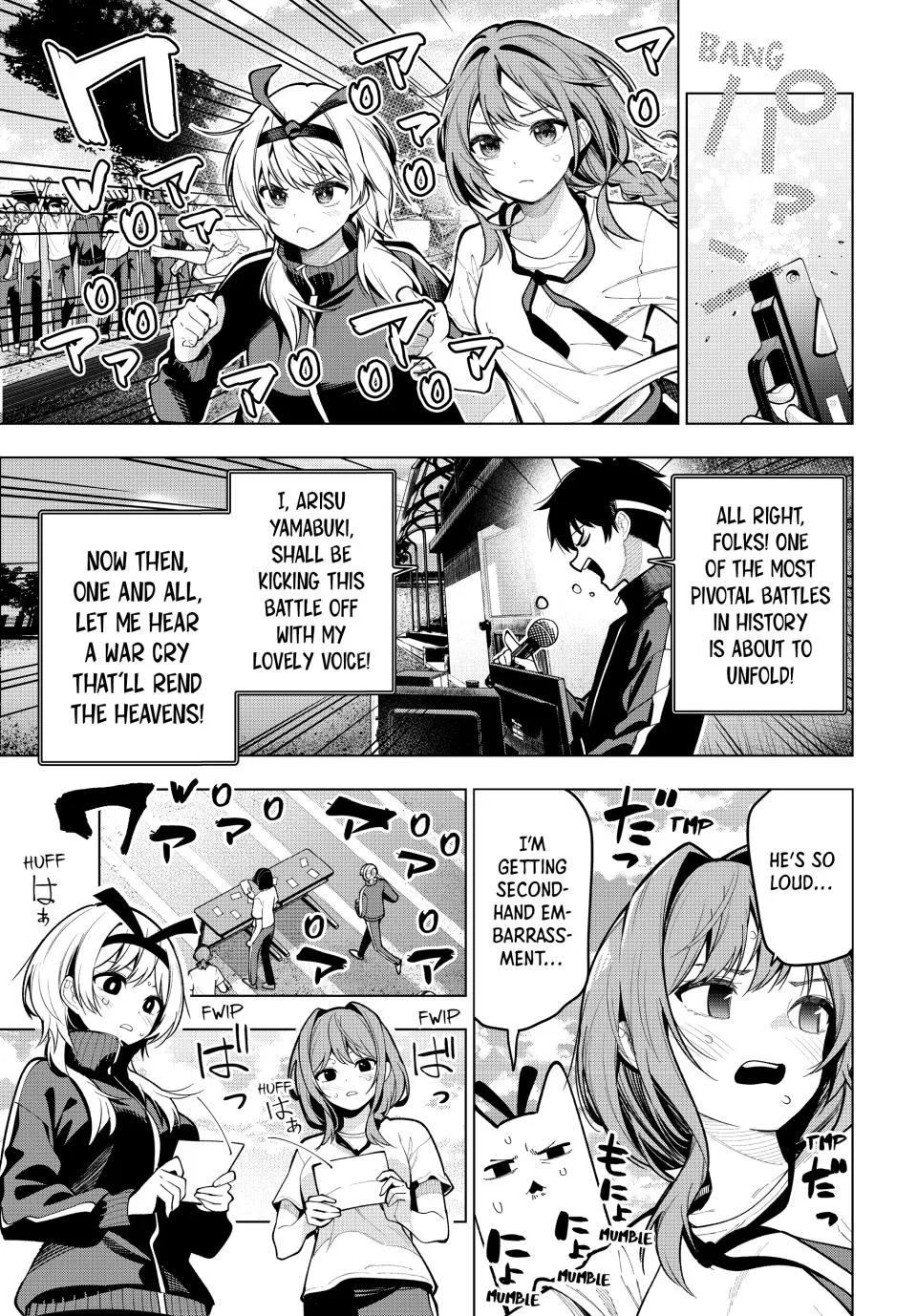 Anime – Tune In to the Midnight Heart Chapter 11 – Page 5