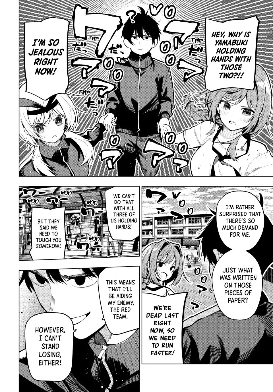 Anime – Tune In to the Midnight Heart Chapter 11 – Page 8