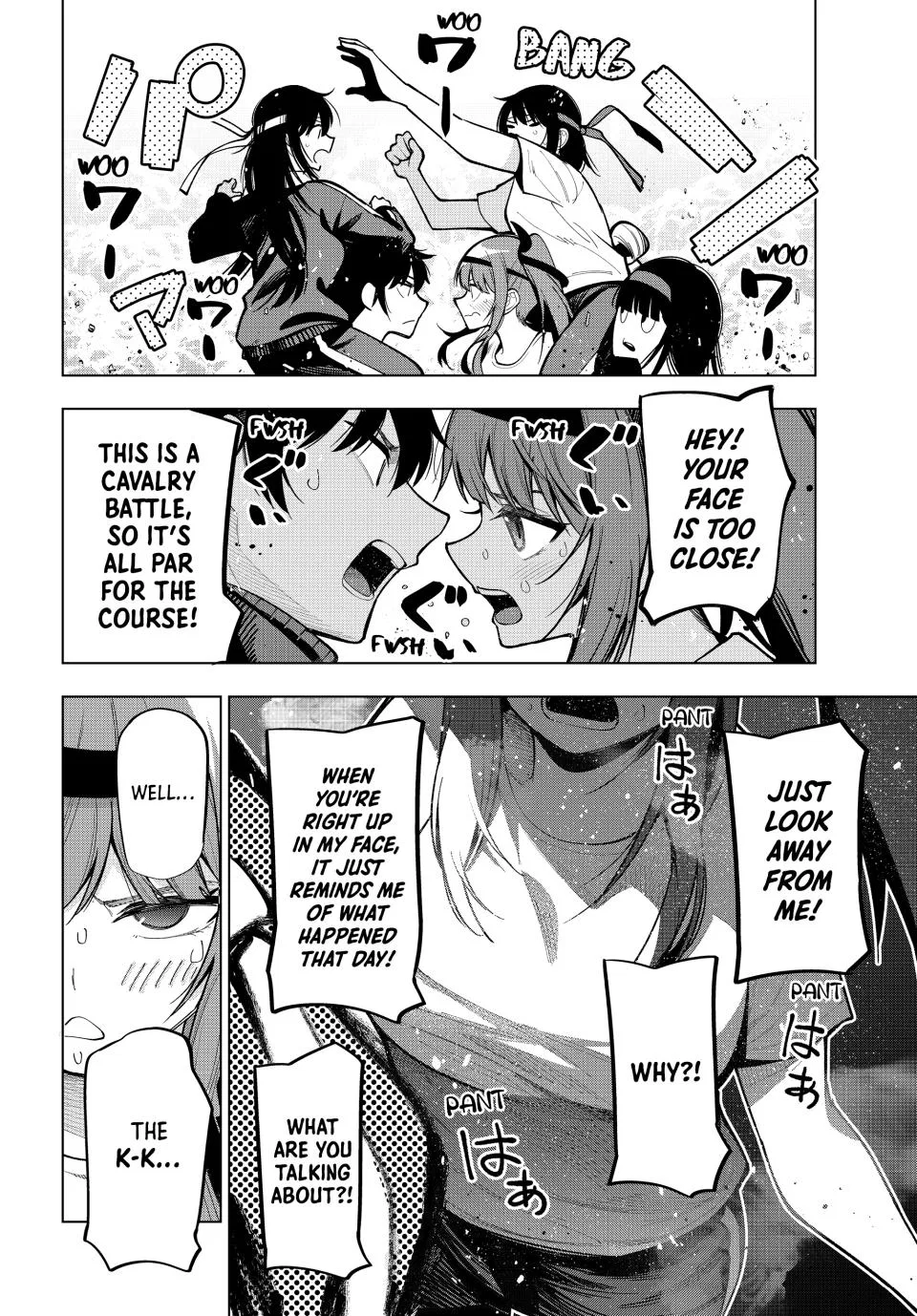 Anime – Tune In to the Midnight Heart Chapter 11 – Page 14