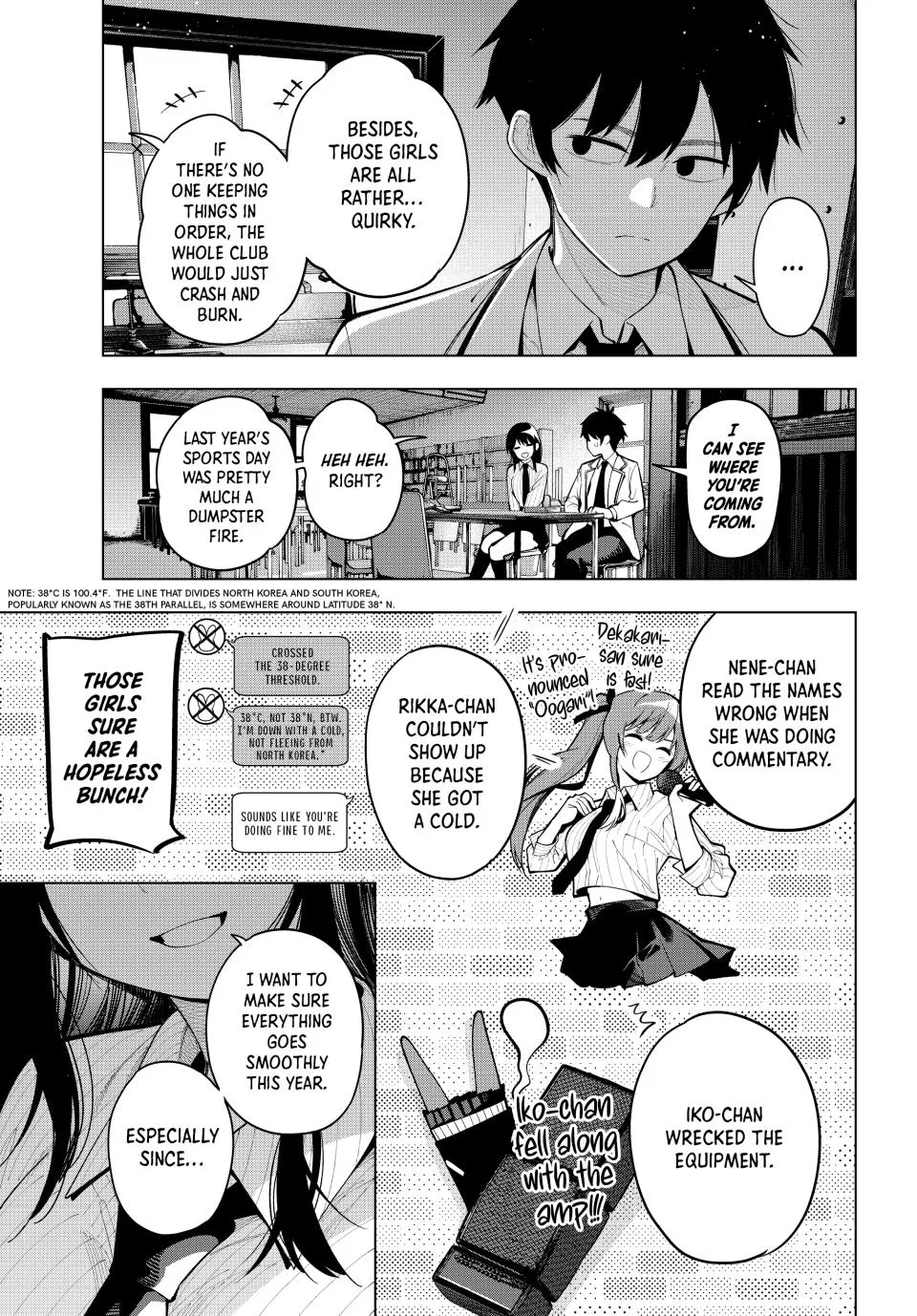 Anime – Tune In to the Midnight Heart Chapter 10 – Page 10