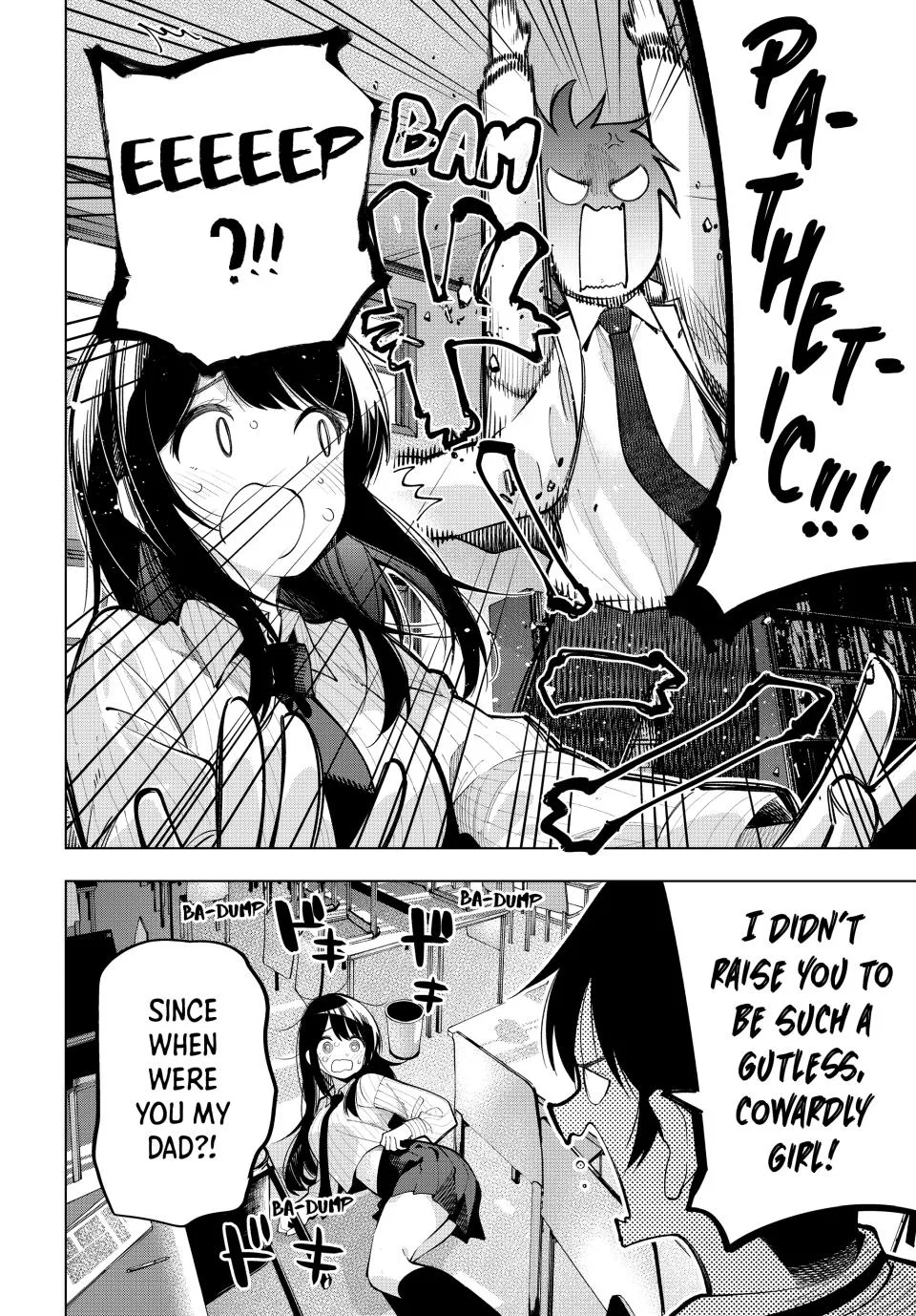 Anime – Tune In to the Midnight Heart Chapter 10 – Page 13