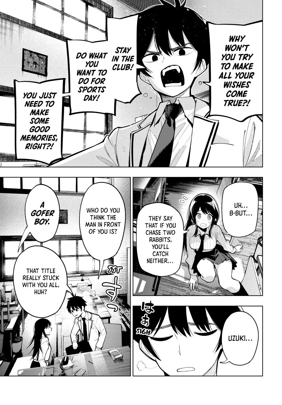 Anime – Tune In to the Midnight Heart Chapter 10 – Page 14