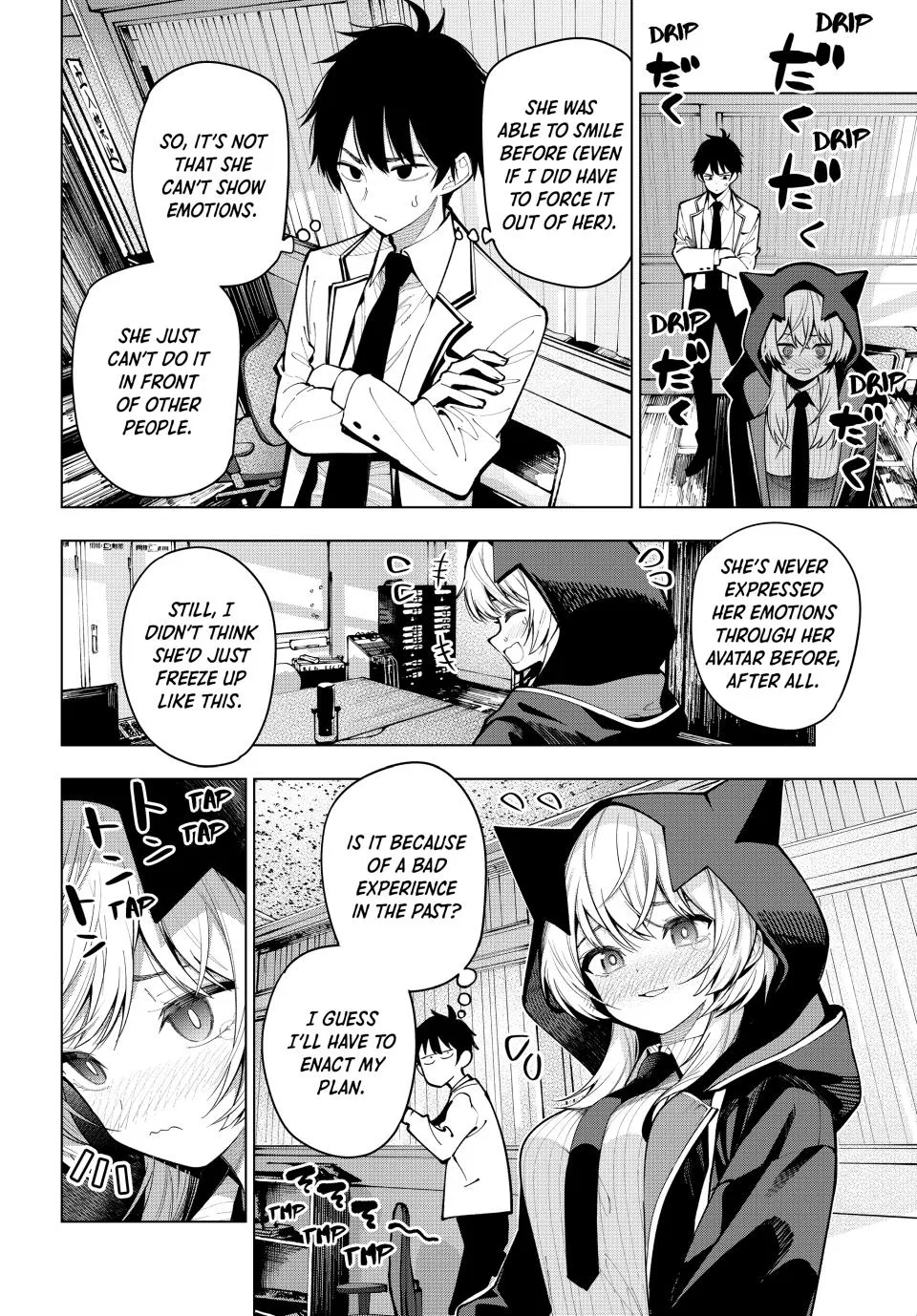 Anime – Tune In to the Midnight Heart Chapter 8 – Page 5