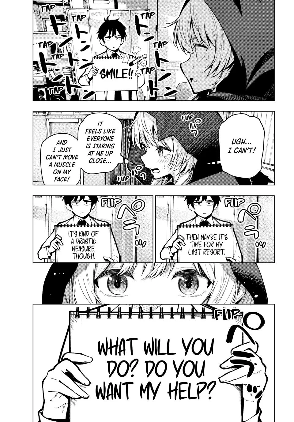 Anime – Tune In to the Midnight Heart Chapter 8 – Page 6