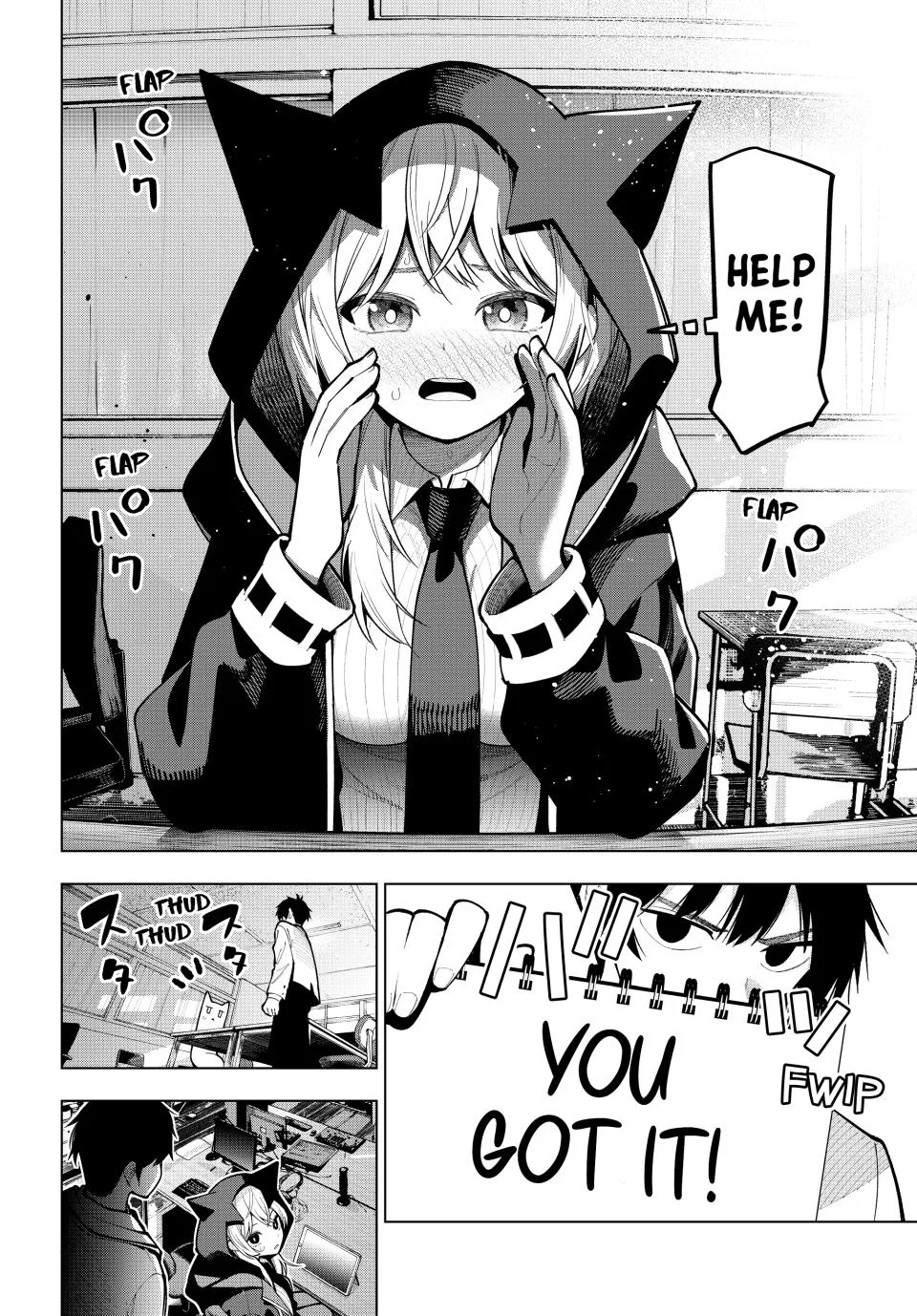 Anime – Tune In to the Midnight Heart Chapter 8 – Page 7