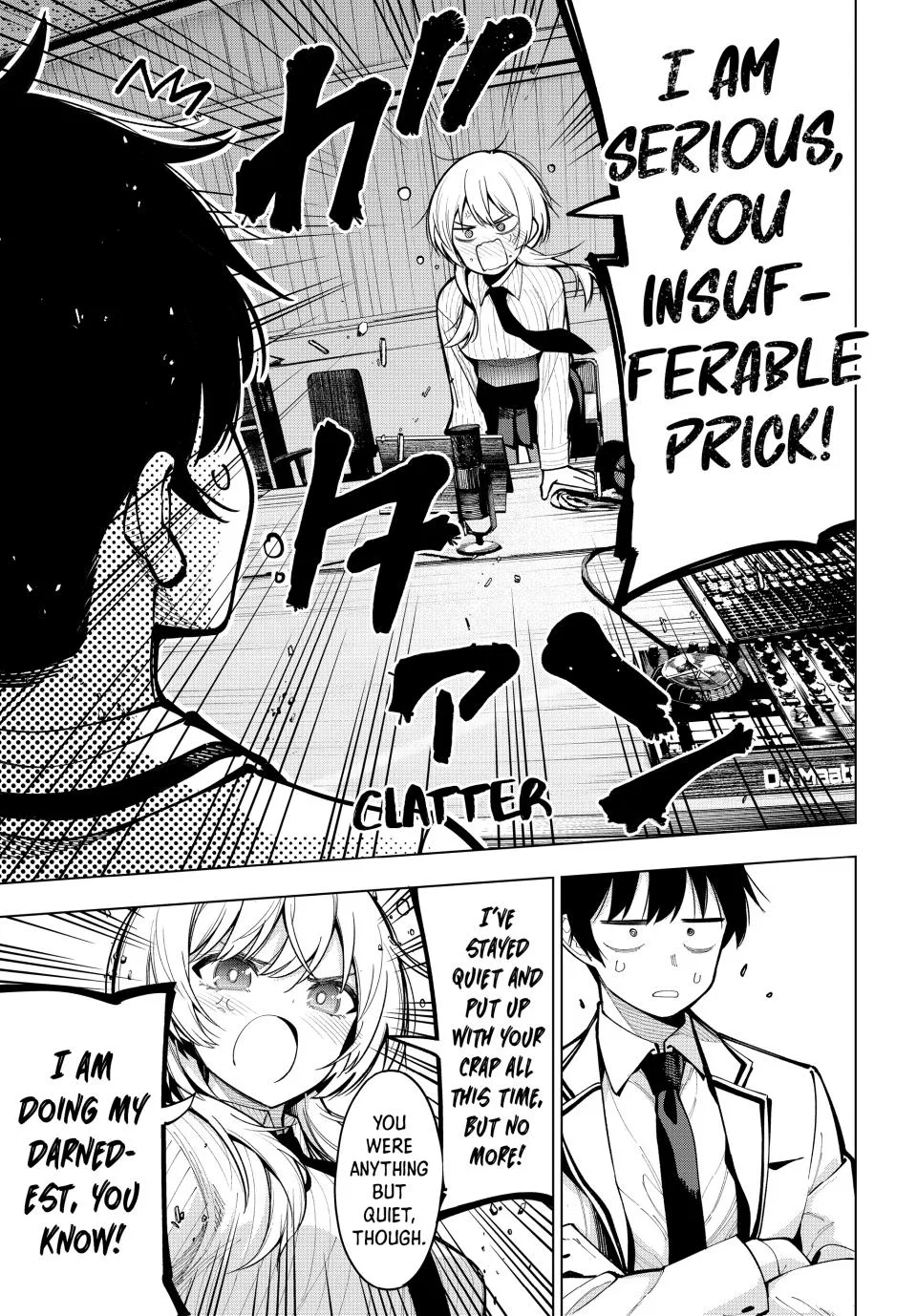 Anime – Tune In to the Midnight Heart Chapter 8 – Page 12