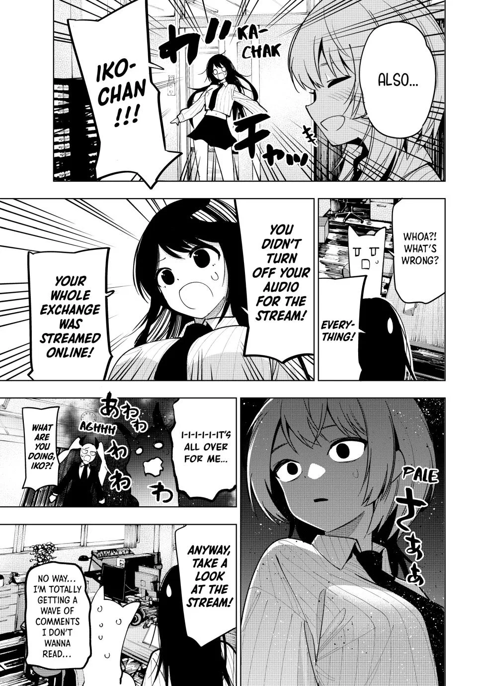 Anime – Tune In to the Midnight Heart Chapter 8 – Page 14