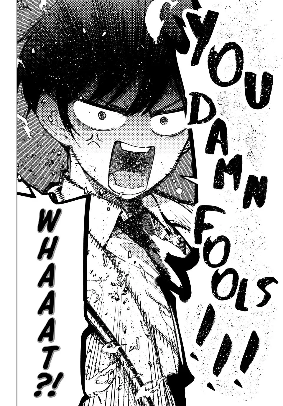 Anime – Tune In to the Midnight Heart Chapter 6 – Page 6