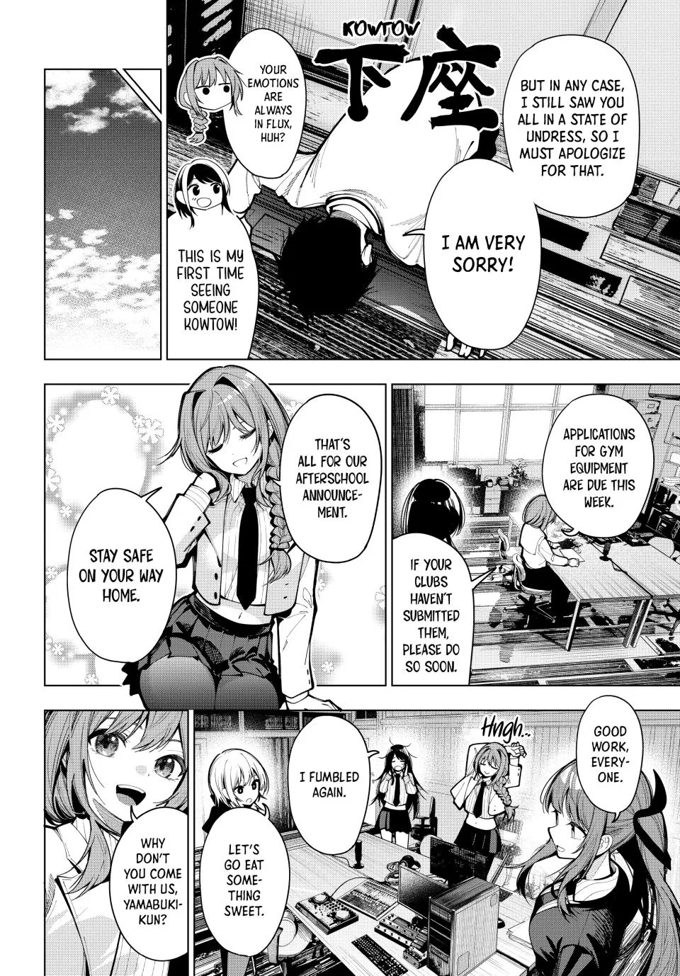 Anime – Tune In to the Midnight Heart Chapter 6 – Page 8