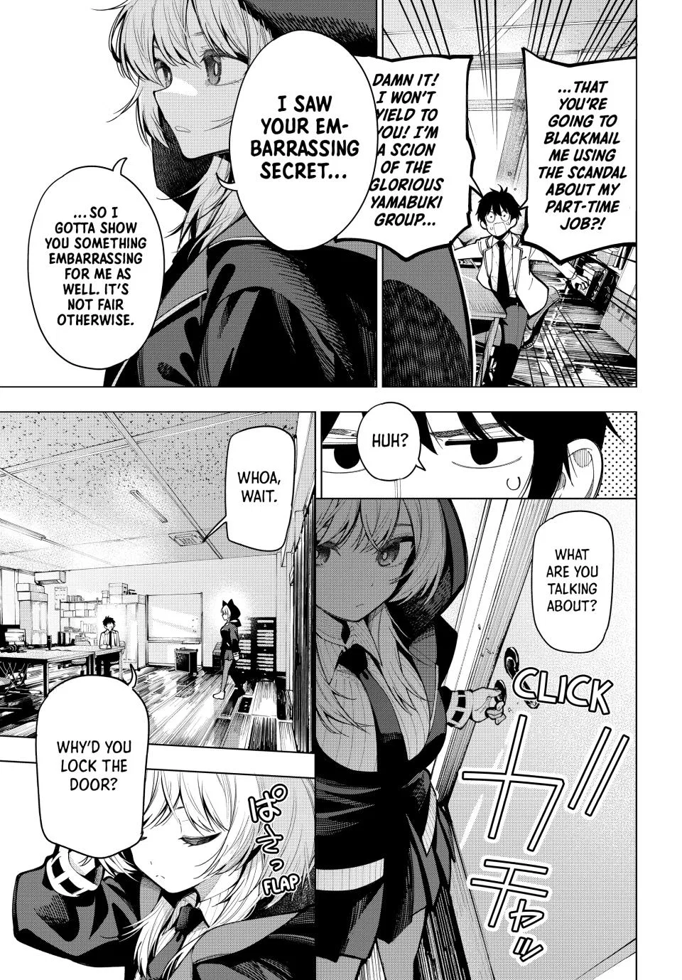 Anime – Tune In to the Midnight Heart Chapter 6 – Page 21