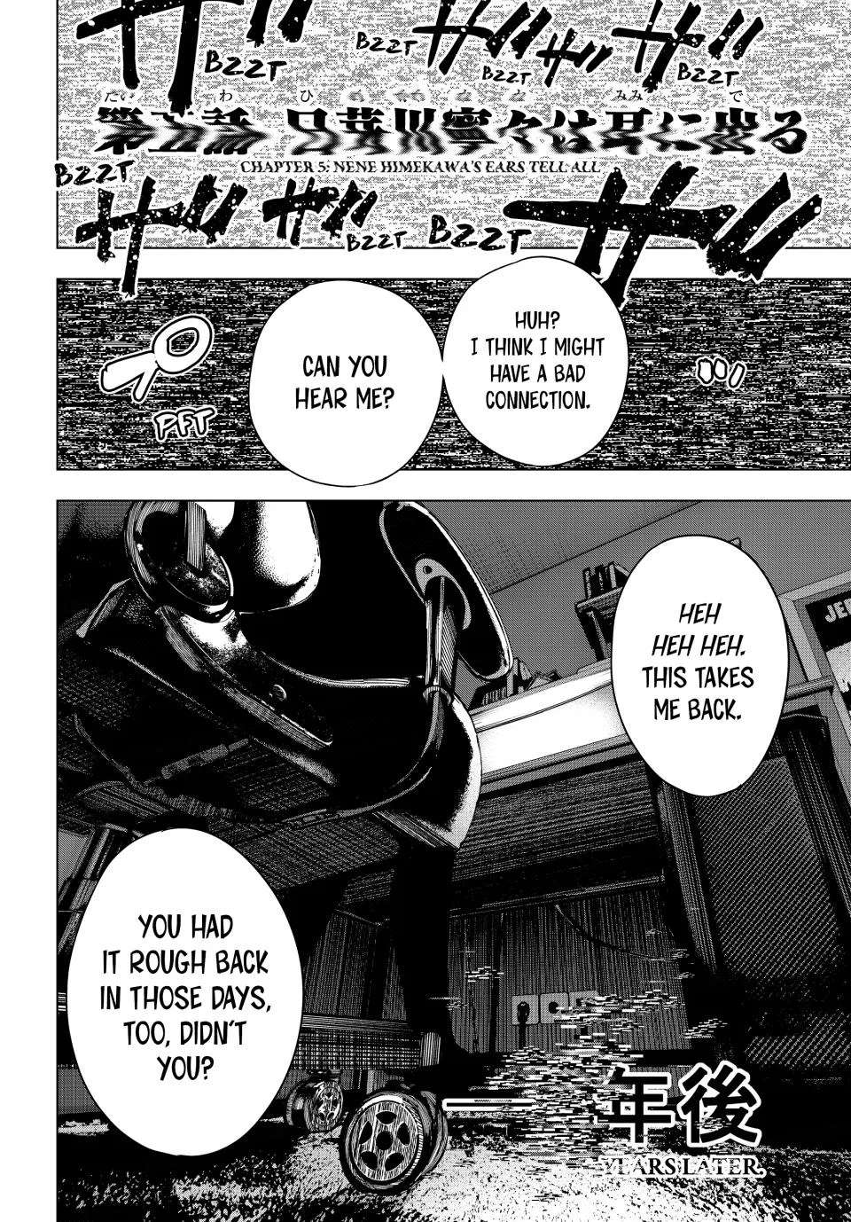 Anime – Tune In to the Midnight Heart Chapter 5 – Page 20